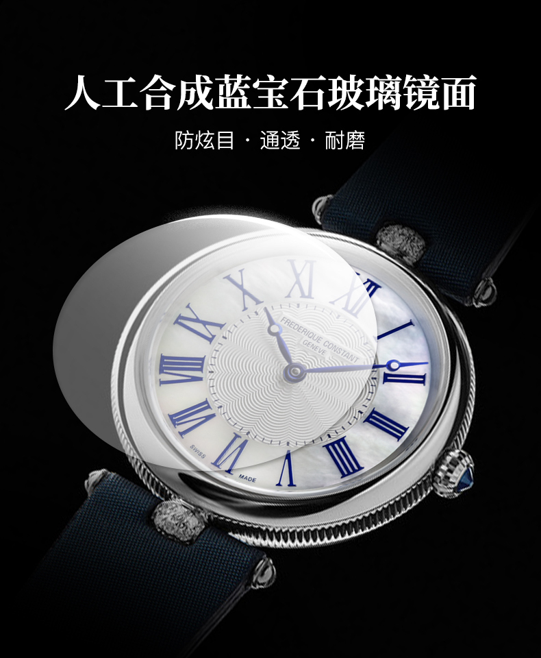 Frederique Constant/康斯登瑞士原装时尚休闲钢带钻石石英女表FC-200MPW2AR6B贝母盘