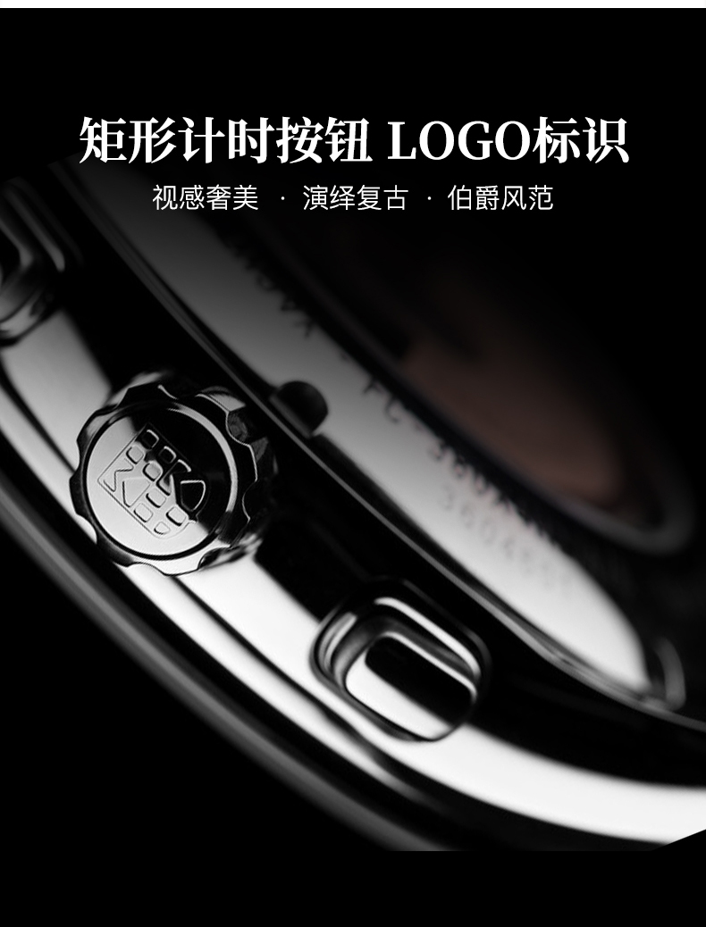 Frederique Constant/康斯登【全球限量2888只】瑞士原装进口游艇计时系列自动机械背透男士腕表FC-380ST4H6