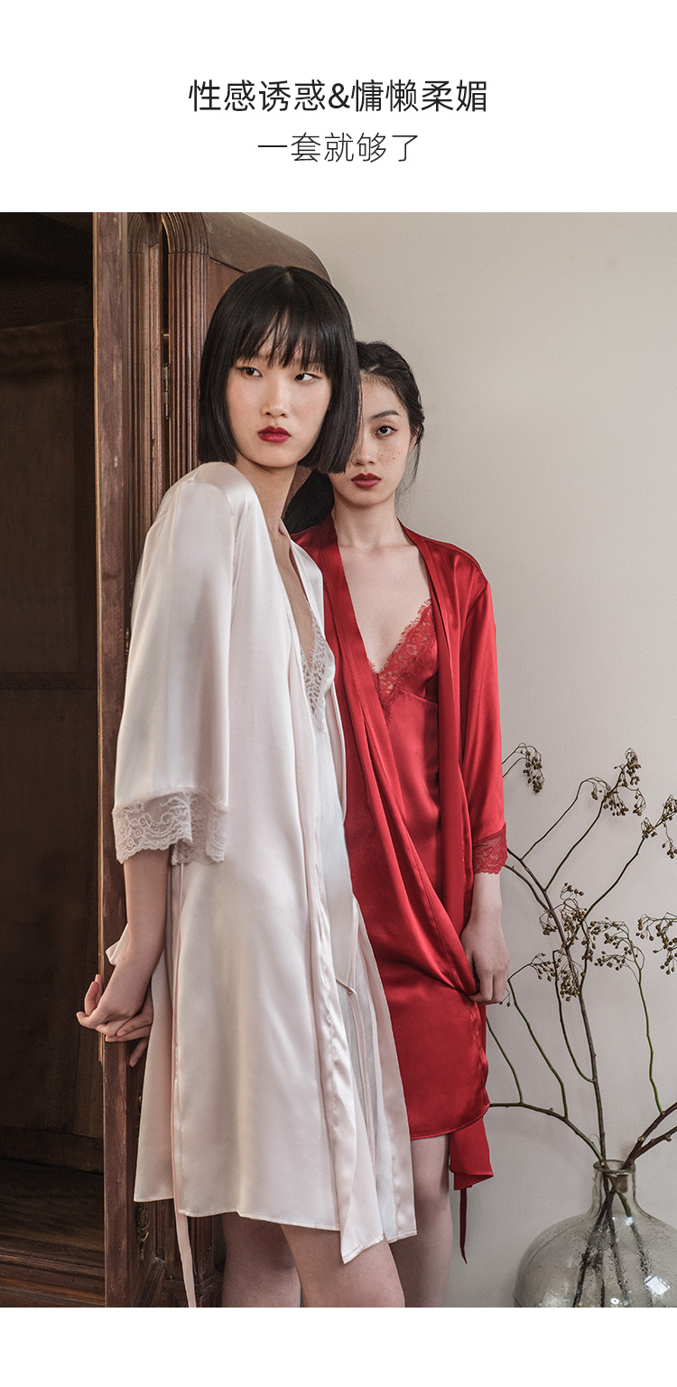 sangluo/桑罗性感真丝蕾丝吊带睡袍裙两件套桑蚕丝套装女睡衣/家居服