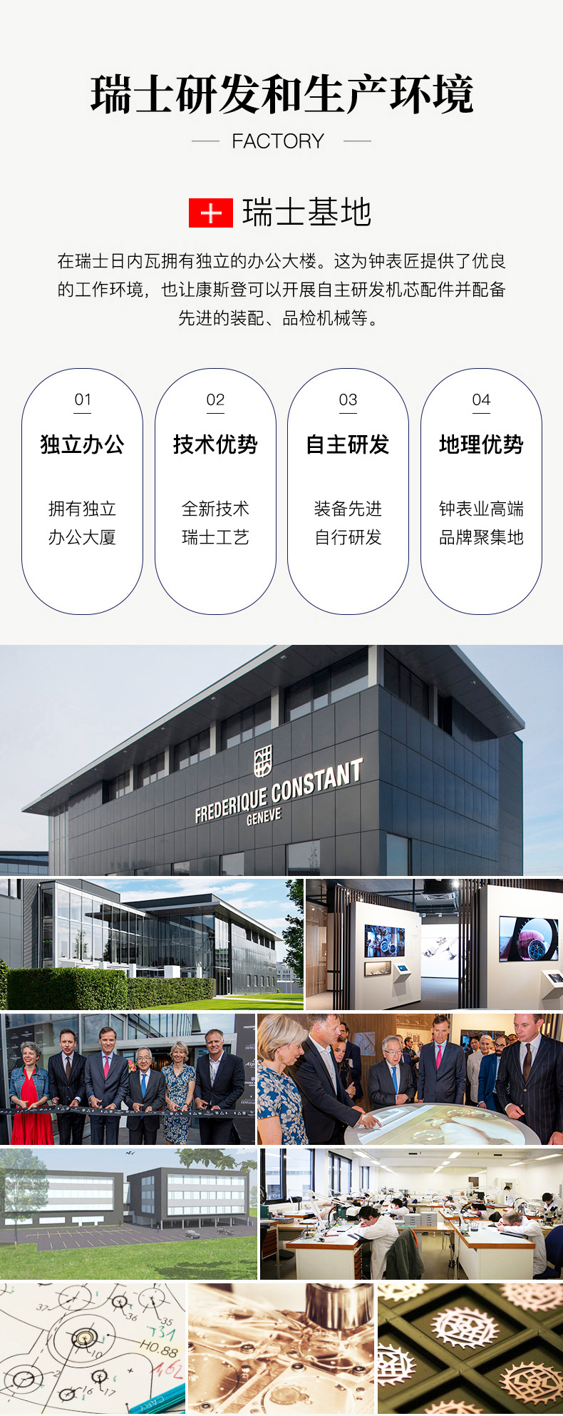 Frederique Constant/康斯登瑞士原装进口百年典雅系列日历月相石英男士腕表FC-270SW4P6