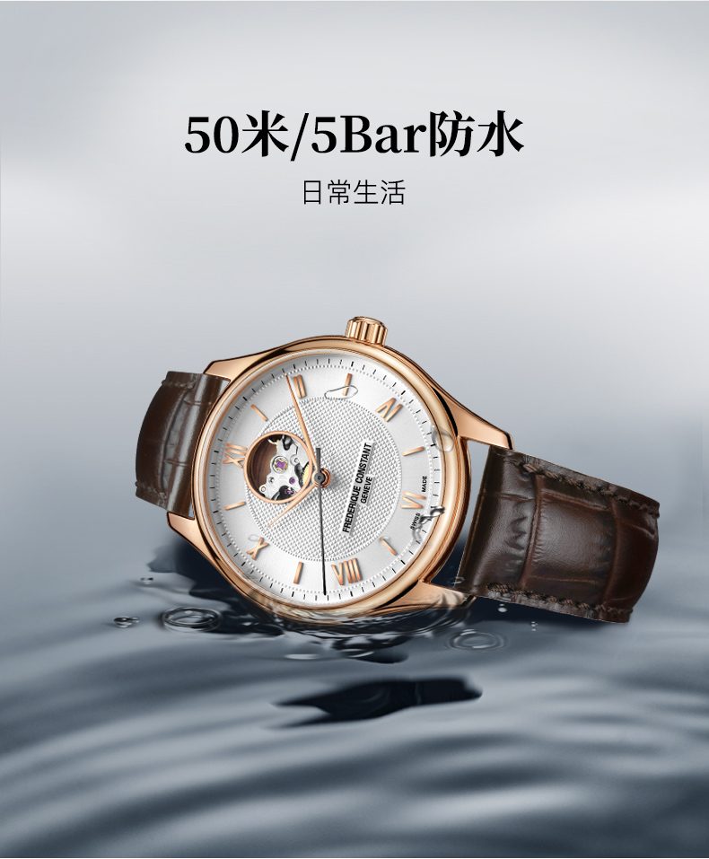 Frederique Constant/康斯登瑞士日内瓦原装进口心跳窗口牛皮表带背透自动机械男表FC-310MV5B4