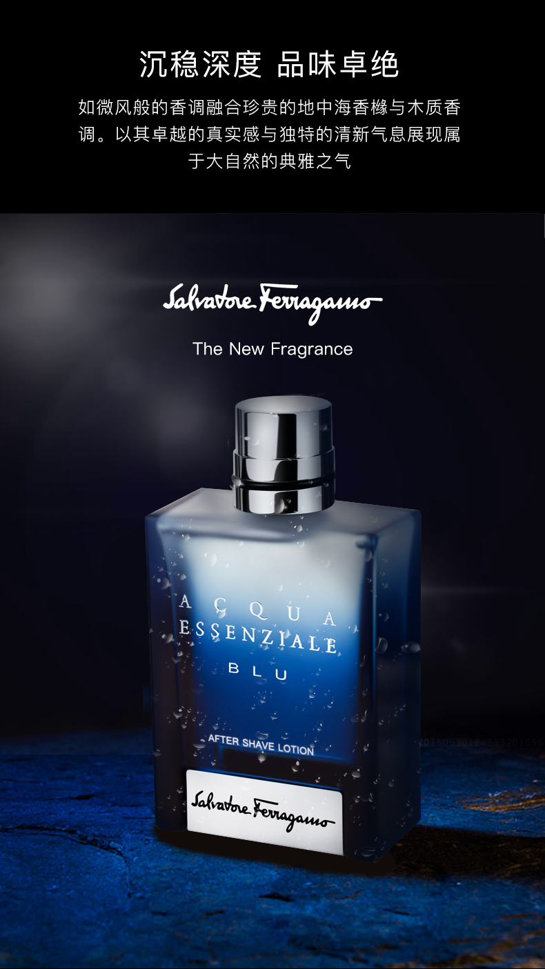 男士淡香水30/50ml 淡香持久淡雅自然清新 生日节日礼物送男友 意大利