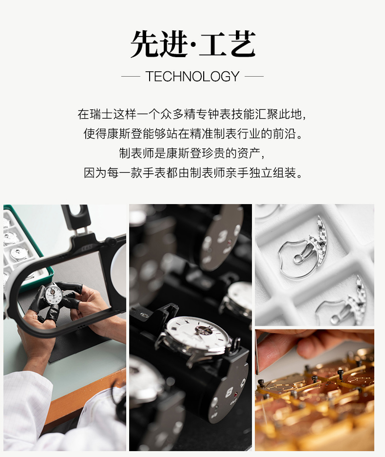 Frederique Constant/康斯登瑞士原装进口时尚休闲个性复古月相石英男士手表FC-270EM4P5