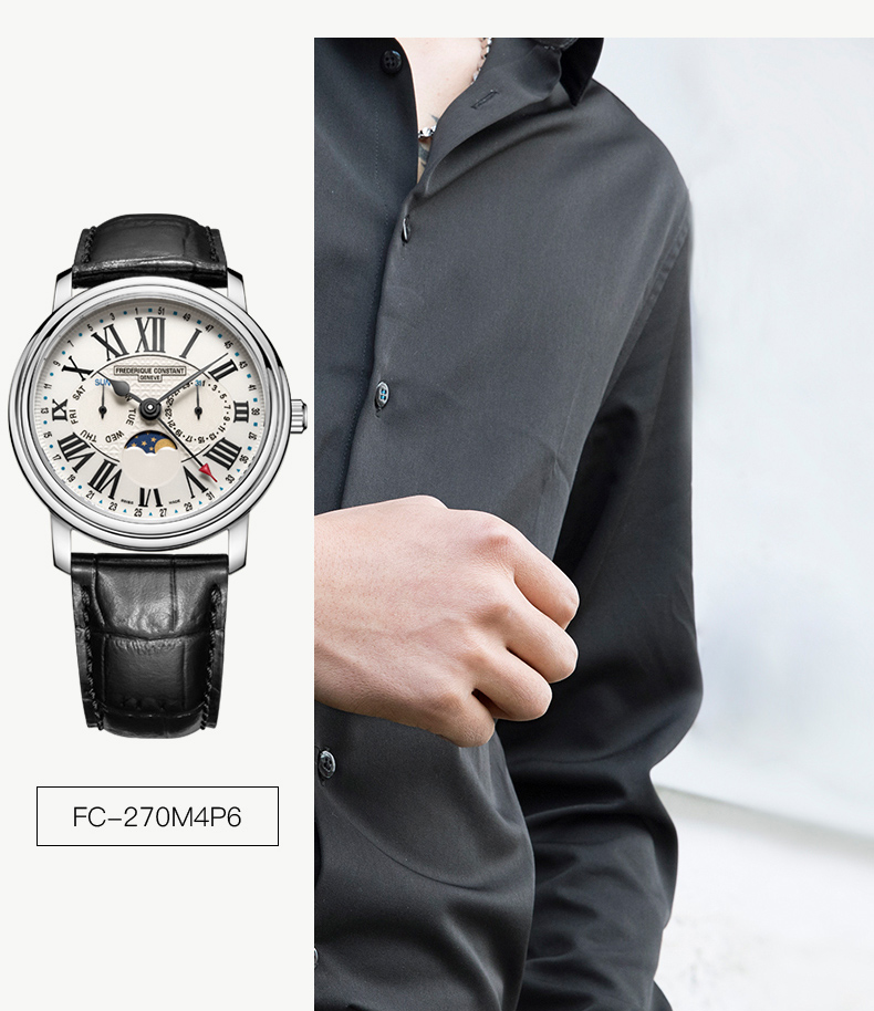 Frederique Constant/康斯登瑞士原装进口时尚休闲个性复古月相石英男士手表FC-270EM4P5