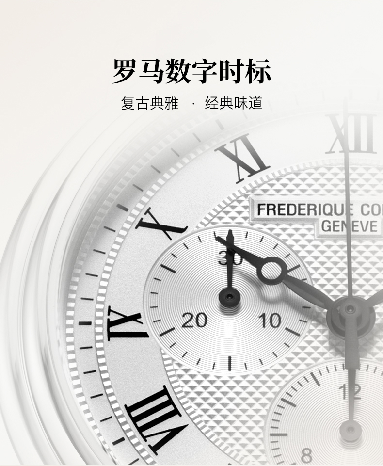 Frederique Constant/康斯登瑞士原装进口三眼计时码表时尚休闲石英男表FC-292MC4P6