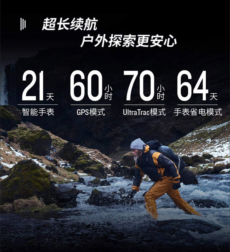 GARMIN/佳明Tactix Delta泰铁时蓝宝石镜面户外探险越野血氧运动手表三星定位隐蔽模式多功能战术腕表