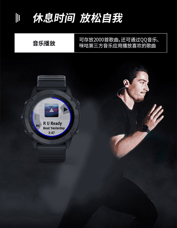 GARMIN/佳明Tactix Delta泰铁时蓝宝石镜面户外探险越野血氧运动手表三星定位隐蔽模式多功能战术腕表