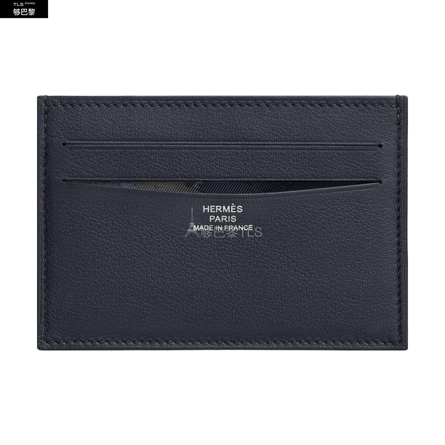 【包邮包税】 hermes爱马仕 21年春夏 男士 卡包 porte-cartes