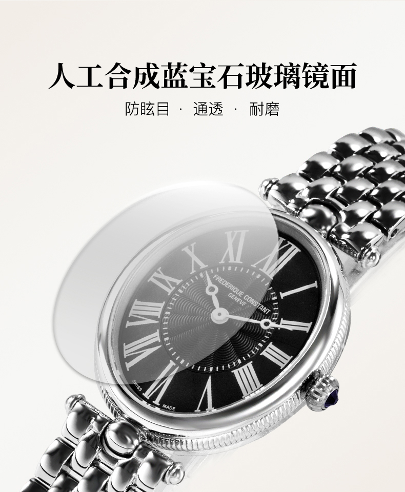 Frederique Constant/康斯登瑞士原装进口百年典雅系列时尚休闲简约石英女表FC-200MPB2V6B