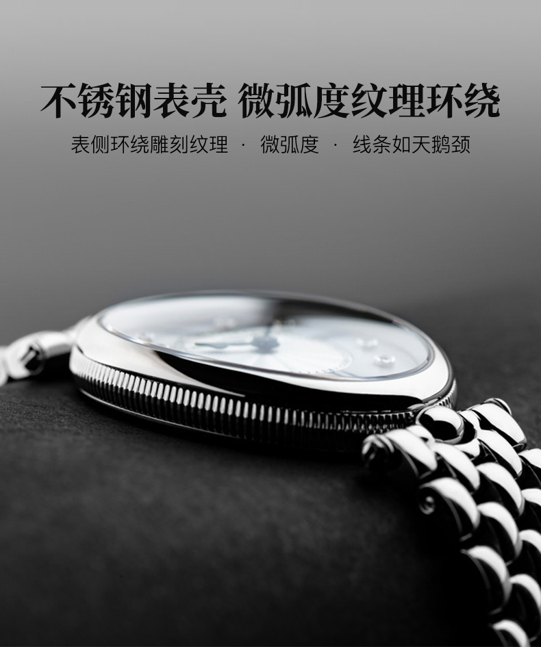 Frederique Constant/康斯登瑞士原装进口钢带时尚简约休闲钻石石英女表FC-200RMPW2V6B