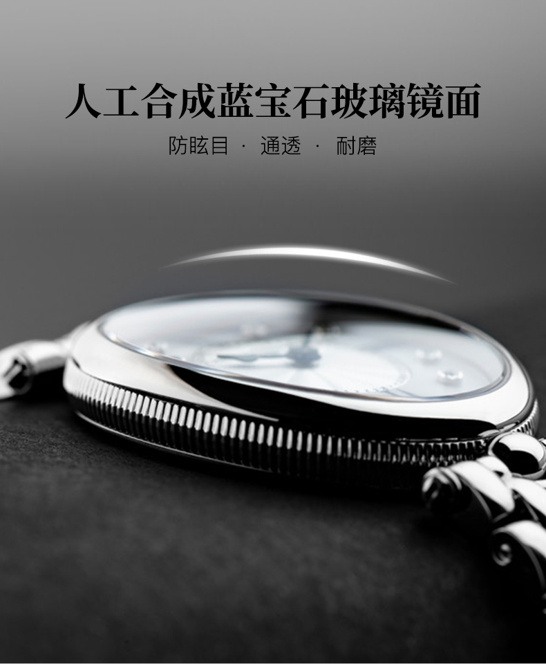 Frederique Constant/康斯登瑞士原装进口钢带时尚简约休闲钻石石英女表FC-200RMPW2V6B