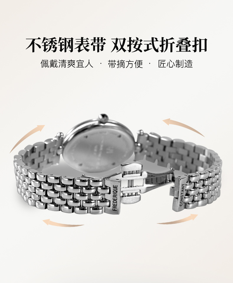 Frederique Constant/康斯登瑞士原装进口百年典雅系列时尚休闲简约石英女表FC-200MPB2V6B