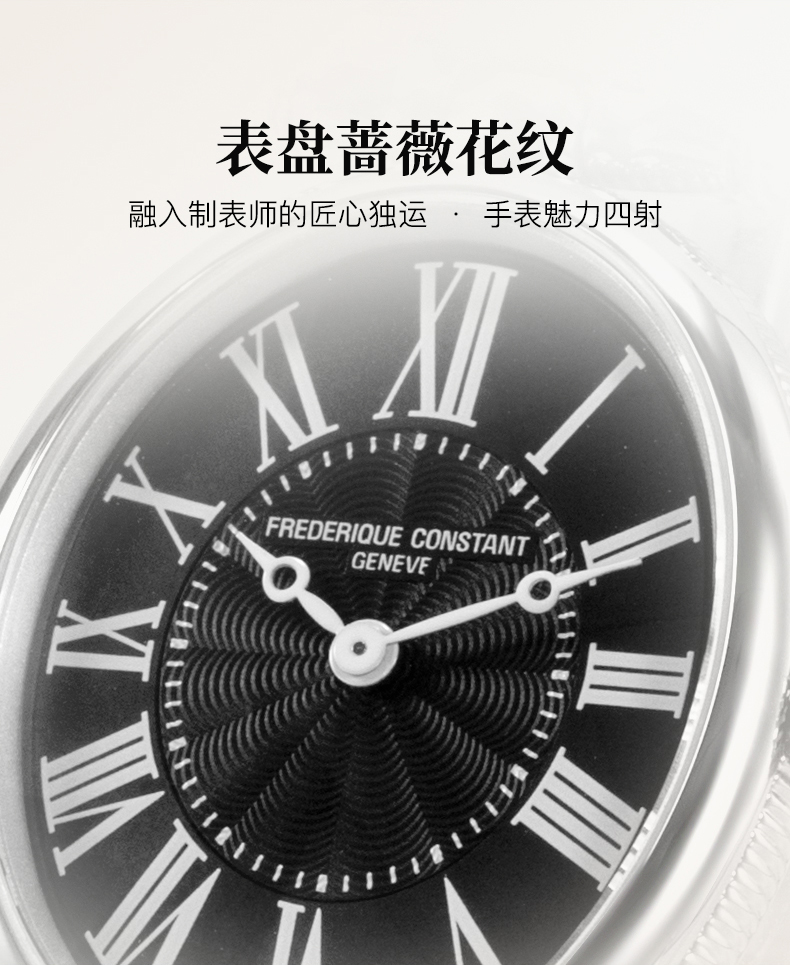 Frederique Constant/康斯登瑞士原装进口百年典雅系列时尚休闲简约石英女表FC-200MPB2V6B