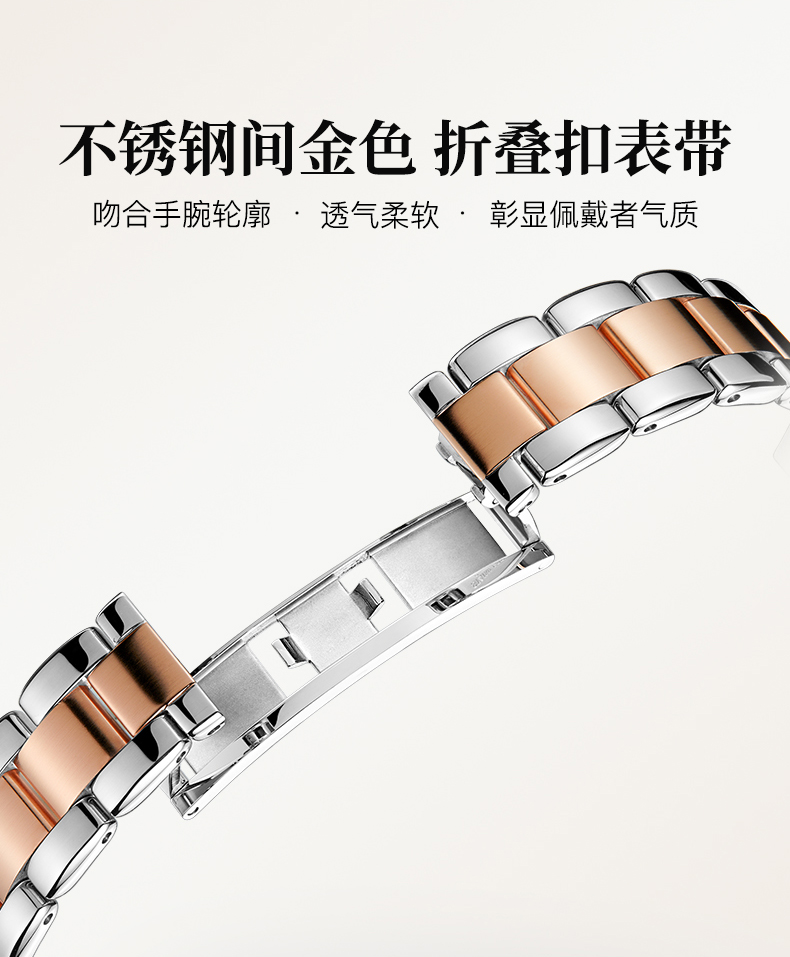 Frederique Constant/康斯登瑞士原装进口间金色钢带石英女表FC-200M1ER32B罗马数字