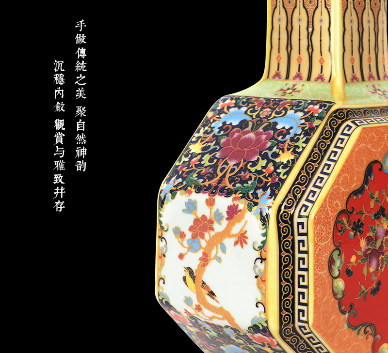 中艺盛嘉 景德镇瓷器花瓶珐琅彩抱月瓶仿古手绘客厅摆件家居装饰品