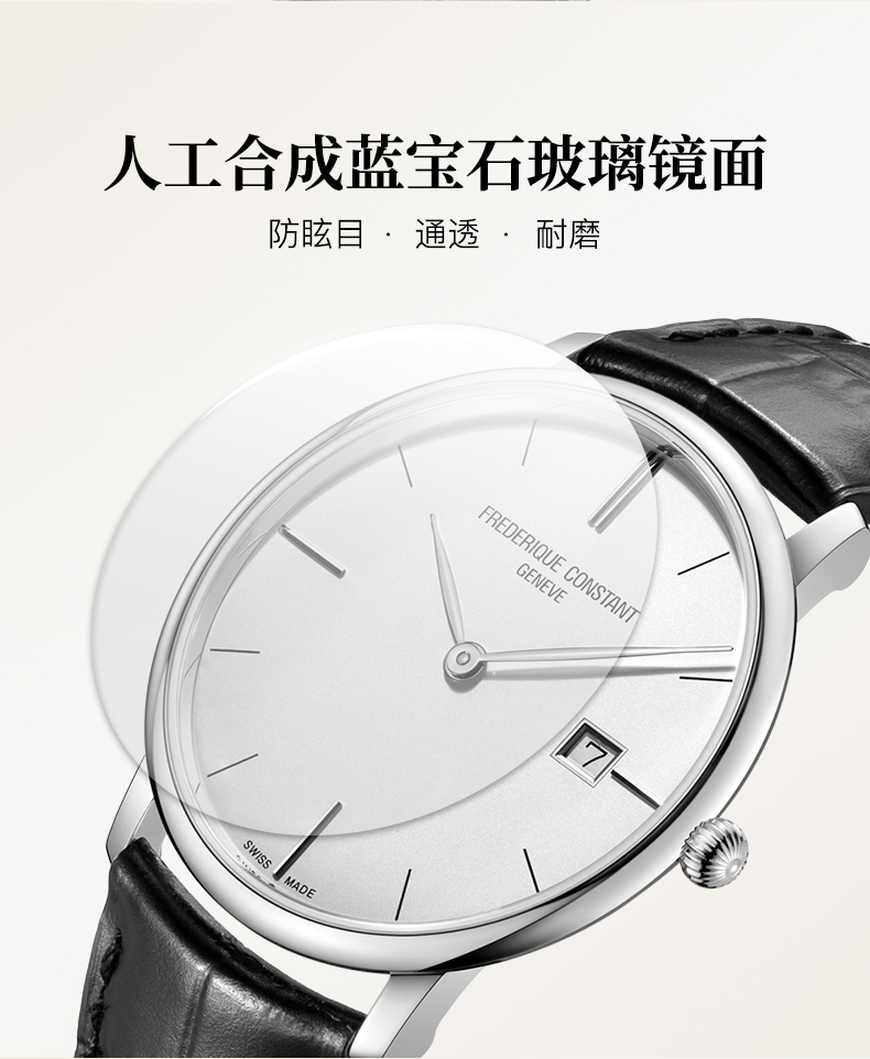 Frederique Constant/康斯登瑞士原装进口超薄系列石英日历皮带男表FC-220S5S6