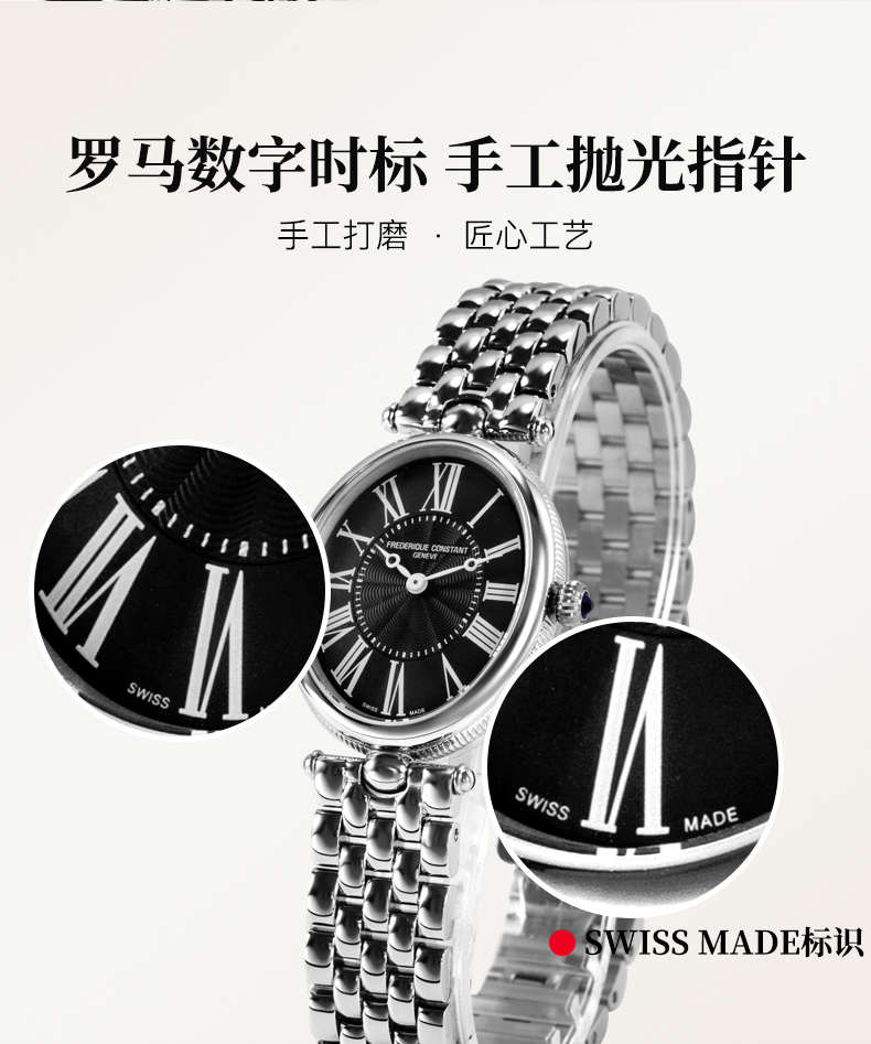 Frederique Constant/康斯登瑞士原装进口百年典雅系列时尚休闲简约石英女表FC-200MPB2V6B