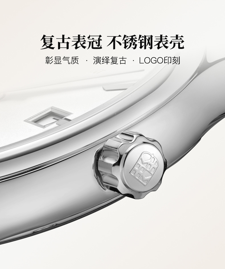 Frederique Constant/康斯登瑞士日内瓦原装进口商务休闲自动机械日历男表FC-303S5B6