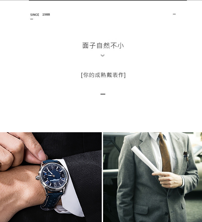 Frederique Constant/康斯登瑞士原装进口蓝牙石英智能男士手表FC-282AN5B6