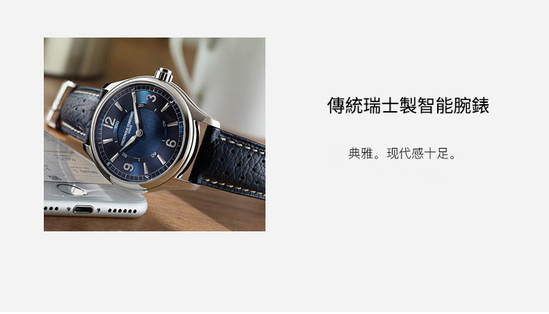 Frederique Constant/康斯登瑞士原装进口蓝牙石英智能男士手表FC-282AN5B6