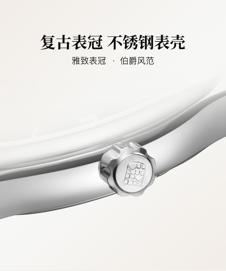 Frederique Constant/康斯登瑞士原装进口日历钢带自动机械男表FC-303SS5B6B