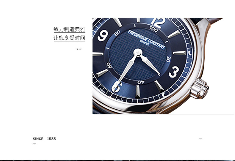 Frederique Constant/康斯登瑞士原装进口蓝牙石英智能男士手表FC-282AN5B6