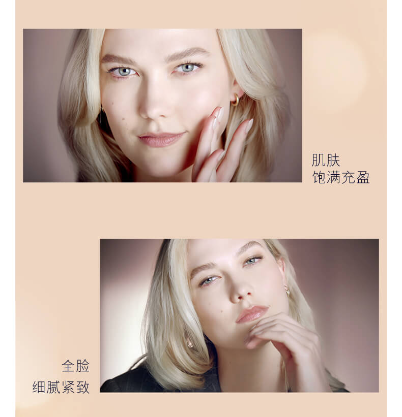 2021新款限量礼盒Estee Lauder/雅诗兰黛多效智妍紧致修护假日套装（霜50ml+特润精华15ml+眼霜5ml+洁面30ml）