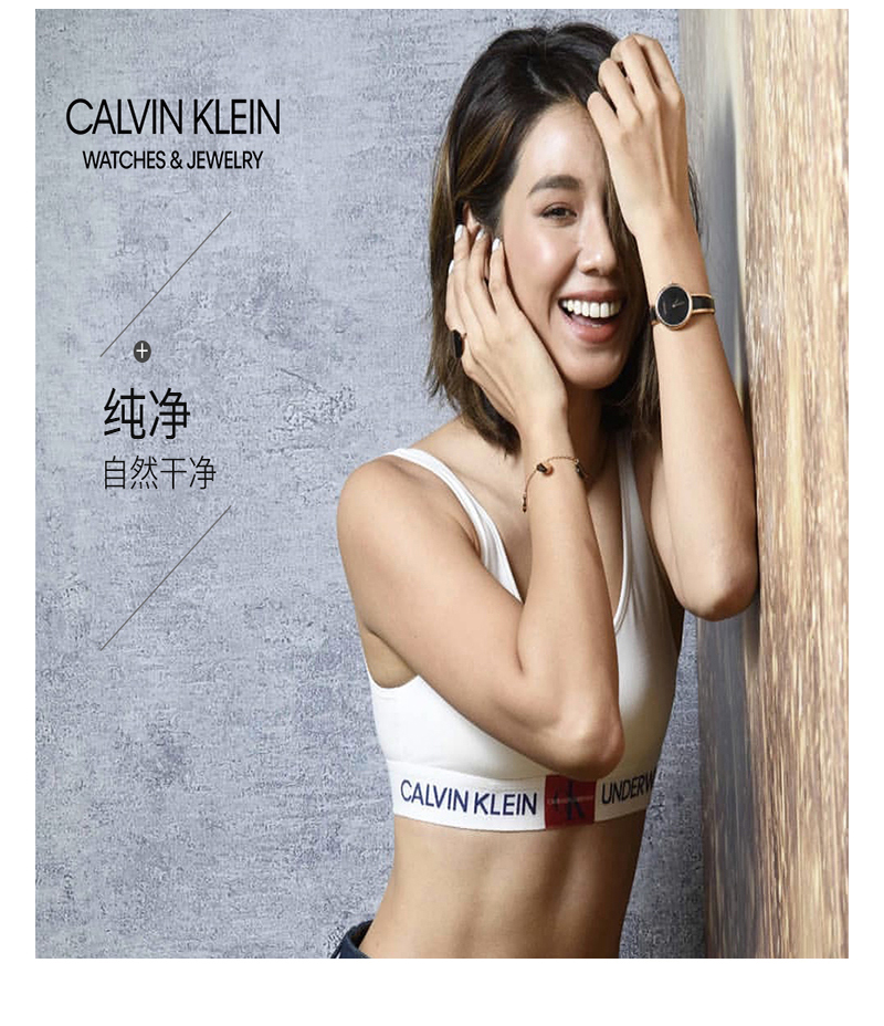 Calvin Klein/卡尔文·克莱因ck诱惑系列腕表 时尚休闲简约石英钢带女表K4E2N616