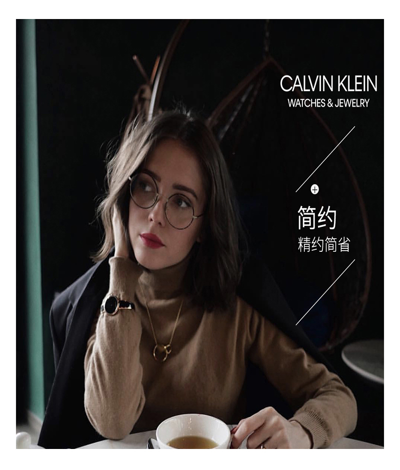 Calvin Klein/卡尔文·克莱因ck诱惑系列腕表 时尚休闲简约石英钢带女表K4E2N616