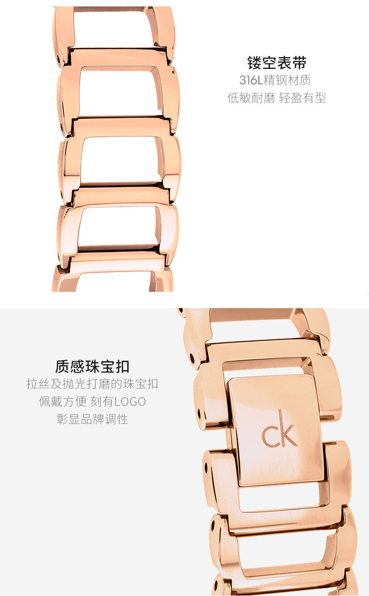 Calvin Klein/卡尔文·克莱因ck手表瑞士原装进口时尚石英女表K3G23626