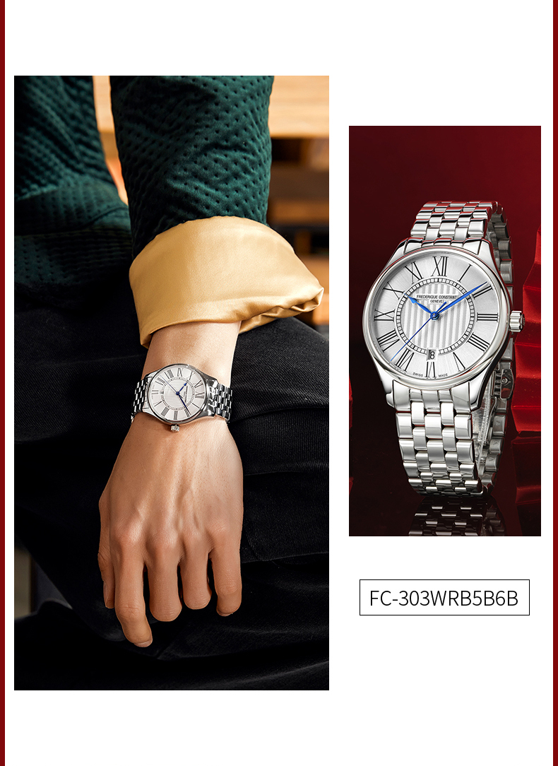 Frederique Constant/康斯登瑞士原装时尚简约自动机械男表FC-303WRB5B6B中国限定款