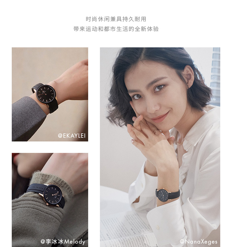 【张艺兴同款新品】Daniel Wellington/丹尼尔惠灵顿 DW小黑胶手表女士 (10AT)防水 32mm