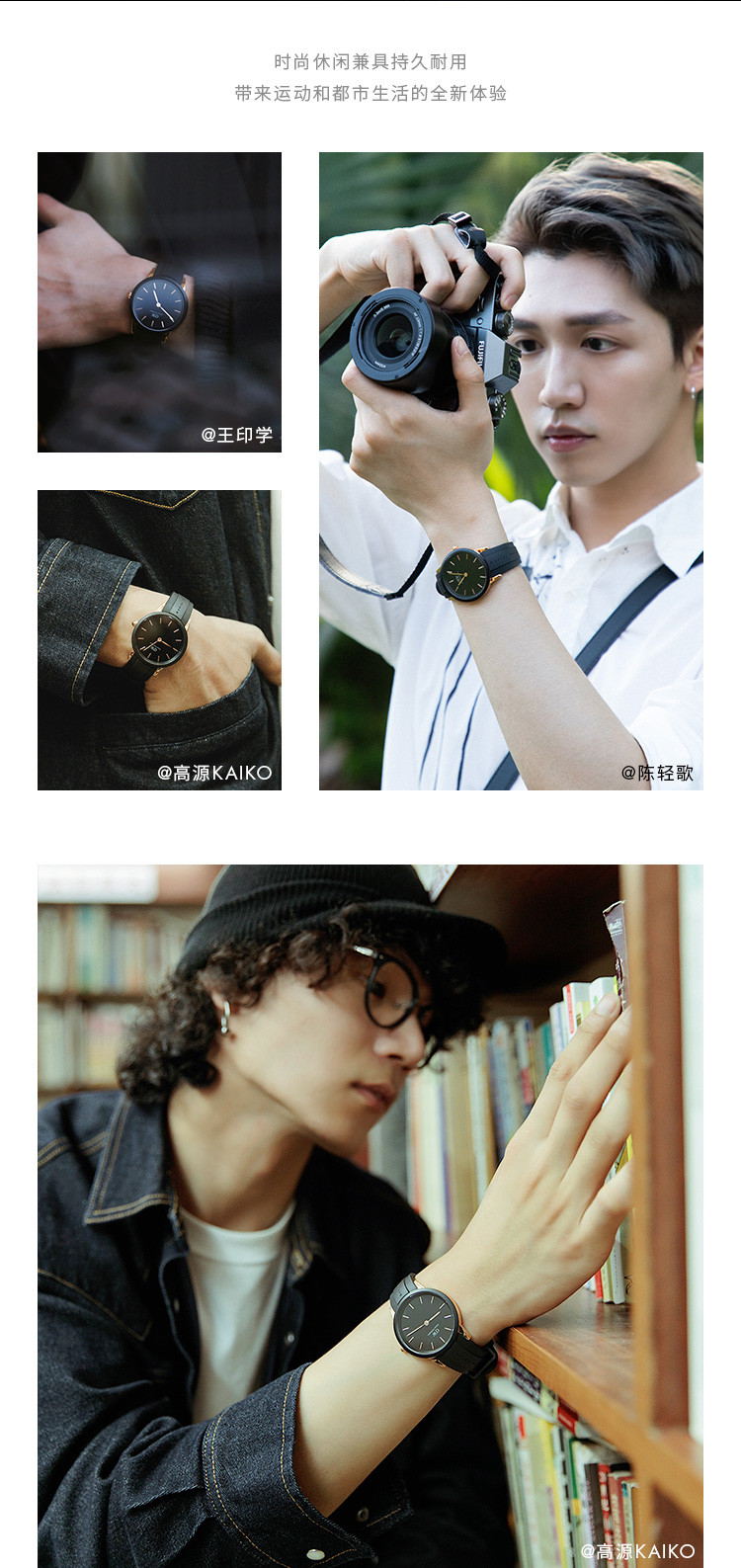 【张艺兴同款新品】Daniel Wellington/丹尼尔惠灵顿 DW小黑胶手表男士 (10AT)防水 40mm