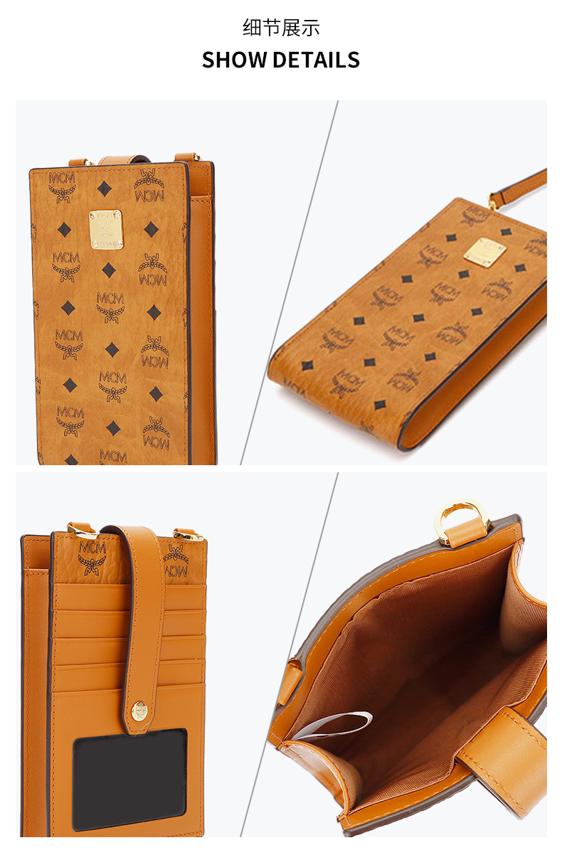 【国内现货】mcm/mcm女士visetosoringinal系列礼盒装粉色人造革帆布