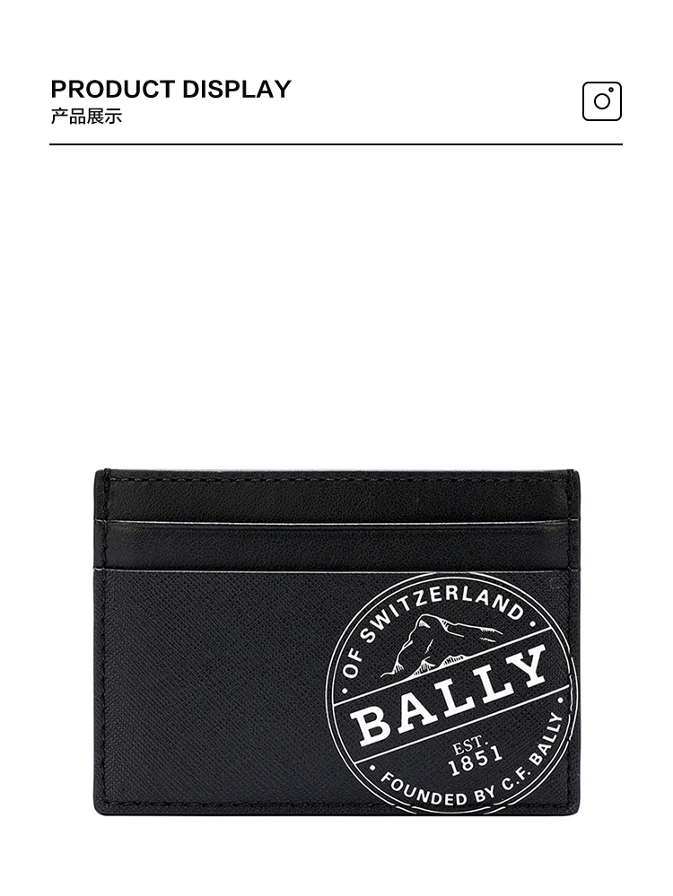 bally/巴利 男士 黑色牛皮logo印花pvc涂层帆布卡包 bhar*st 170