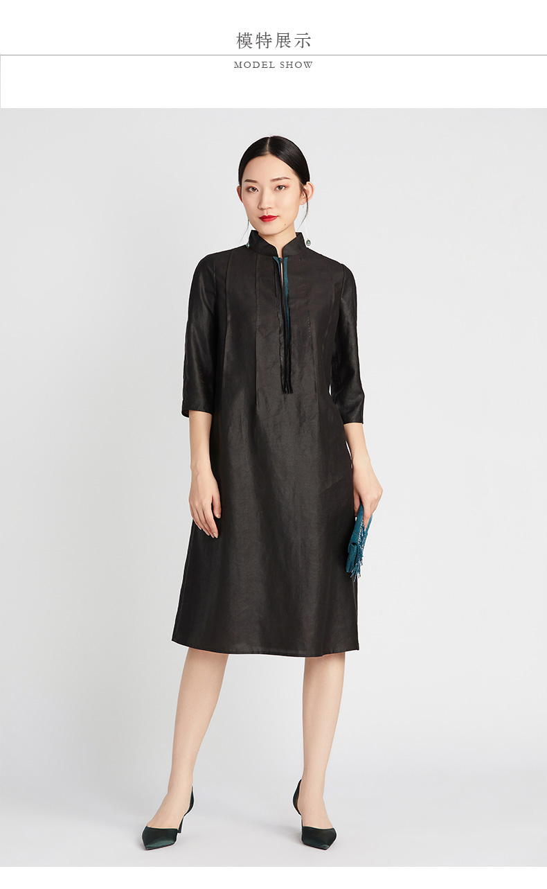 collection天意精品2021年夏季新品青斓系列中长款莨绸香云纱真丝裙子