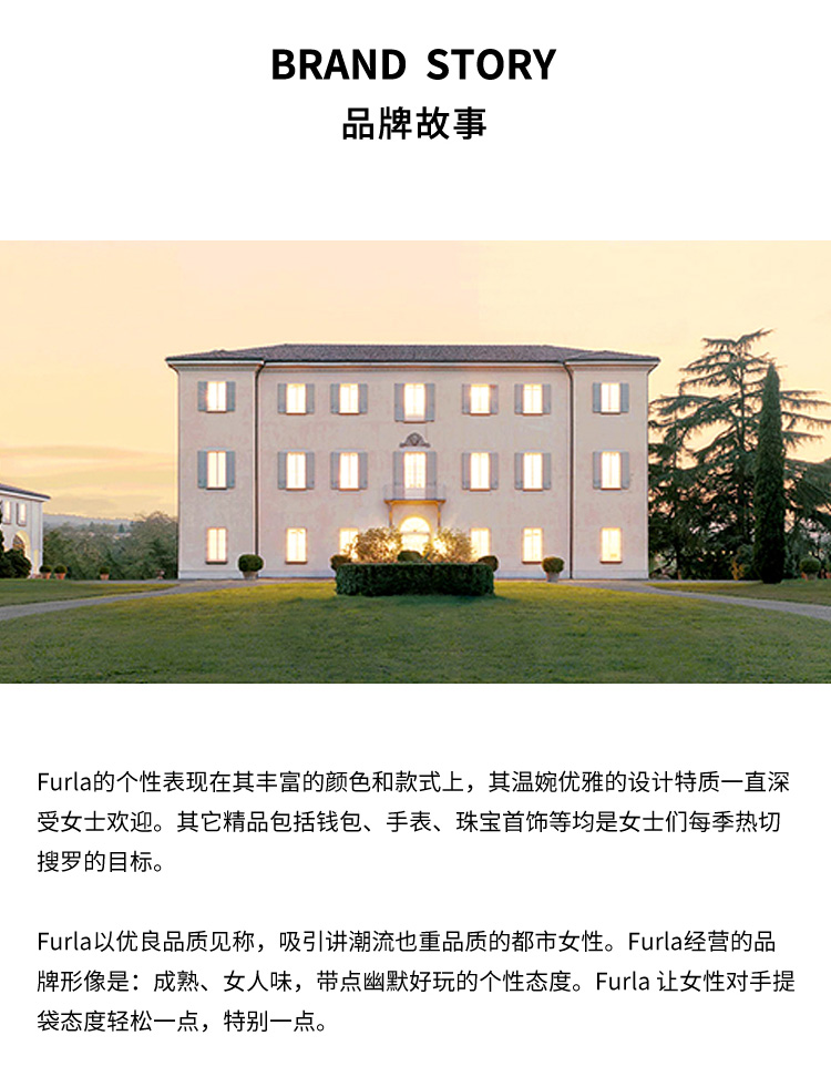 FURLA/芙拉新款女表手表拱门标识
女士石英表女表手表