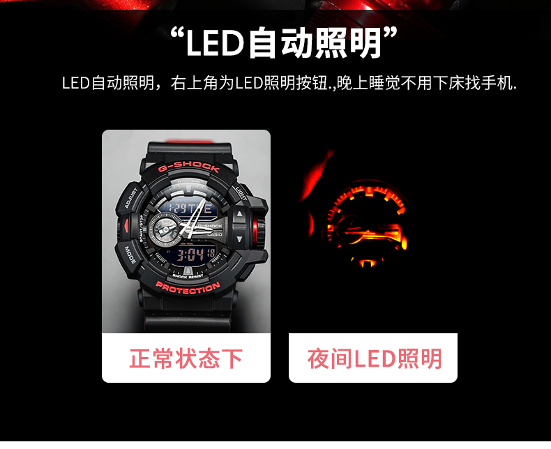 CASIO/卡西欧手表 G-SHOCK YOUTH系列 男士防震防磁运动手表 双色表带石英表 GA-110HR-1A