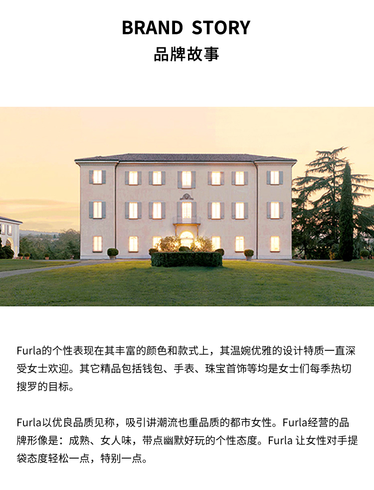 FURLA/芙拉时尚拱门标识
女士石英表女表手表COSY