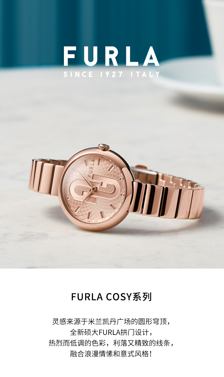 FURLA/芙拉COSY系列轻奢时尚女士石英表女表手表