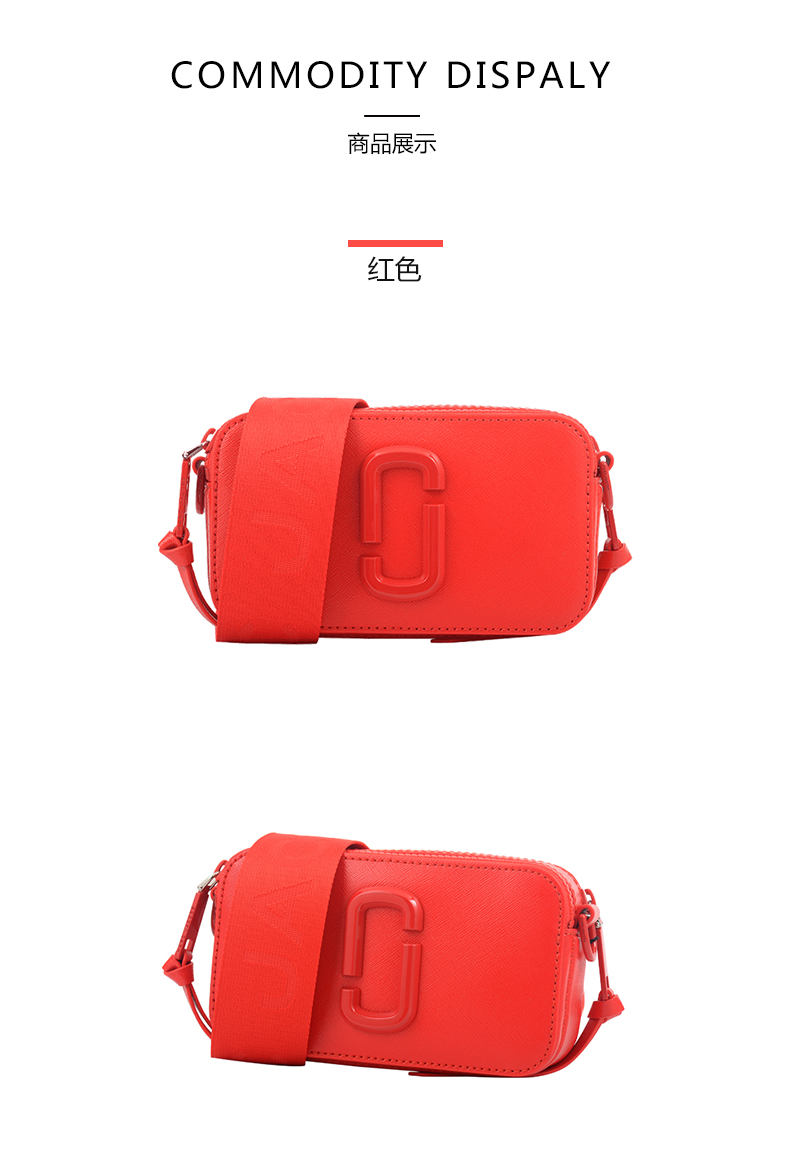 marc jacobs/马克雅各布斯 女款牛皮革单肩/斜挎包/相机包