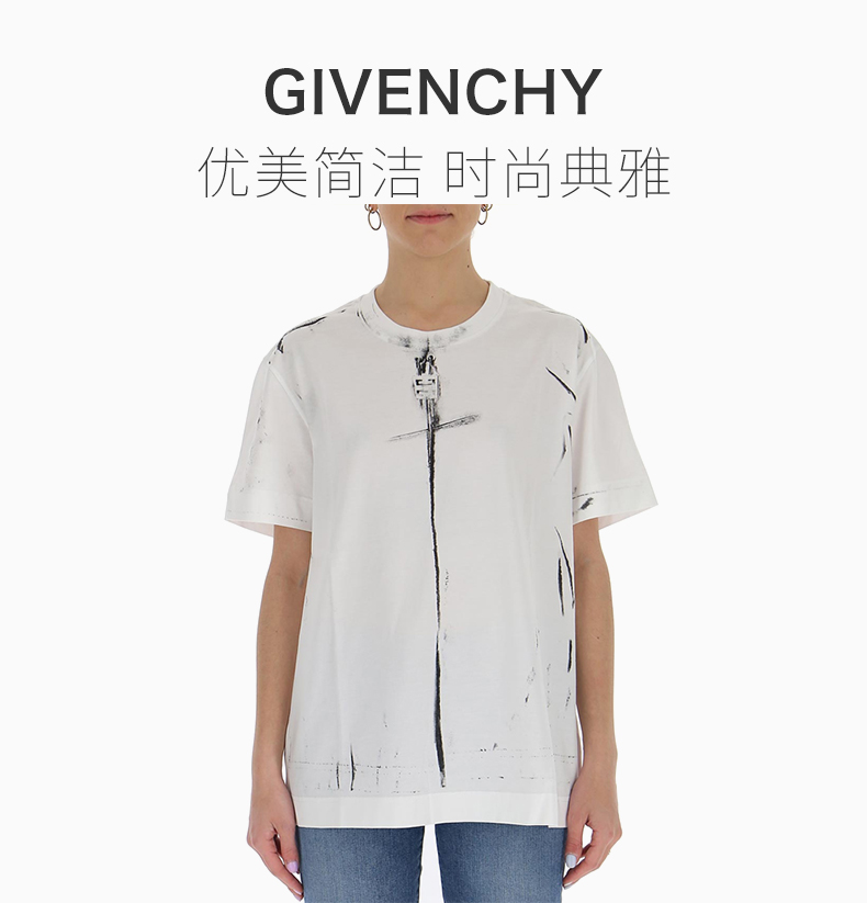 【预计两周左右发货】GIVENCHY 纪梵希 女士 服装 21春夏 圆领白色视觉陷阱效果棉质T恤 女士短袖T恤