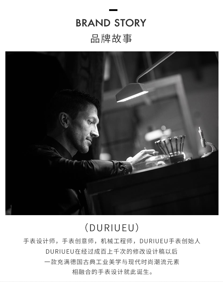 DURIUEU/杜里手表 进口机芯自动机械表商务时尚潮流运动男士腕表 DU-18001M10AY1 全球联保2年