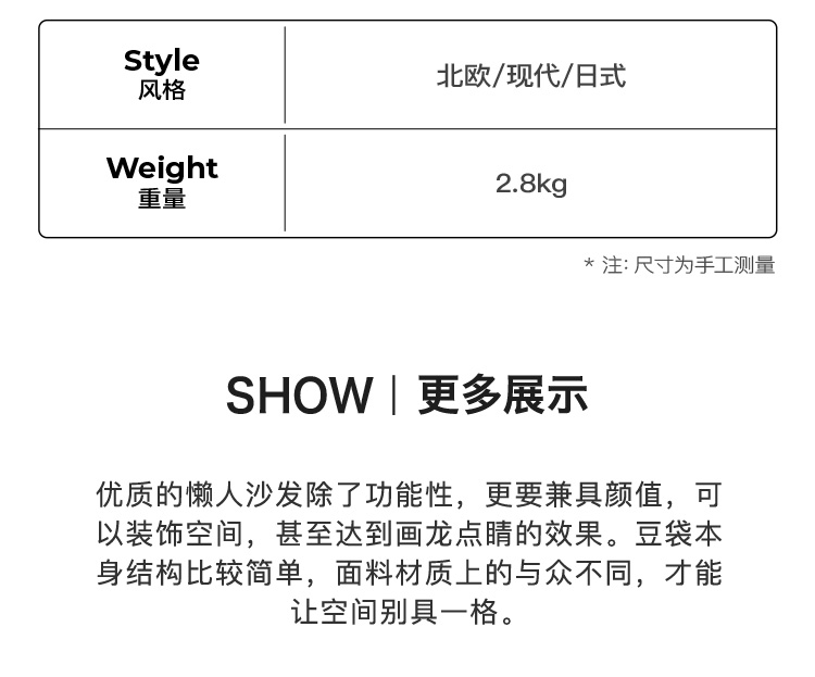 MRLAZY懒人沙发卧室可爱单人豆袋小型阳台客厅日式榻榻米休闲躺椅