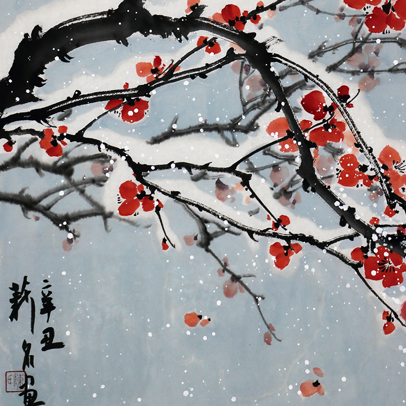 秒杀/中国美术家协会会员陈薪名 国画花鸟《雪趣图》/45x68cm/传统