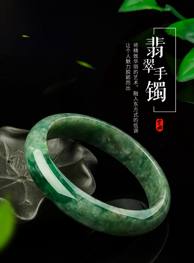 dongfangfeicui/东方翡翠油青种有底色带飘绿正装天然翡翠手镯