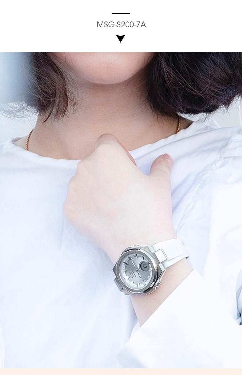 CASIO/卡西欧女表 G-SHOCK GIRLS太阳能动力双显防水防震多功能休闲时尚潮流女士手表