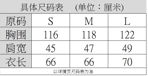love moschino/love moschino  男士卫衣【现货】