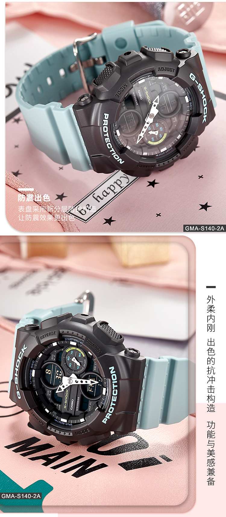 CASIO/卡西欧 G-SHOCK系列双显时尚运动防水女表GM-110SG-9APR