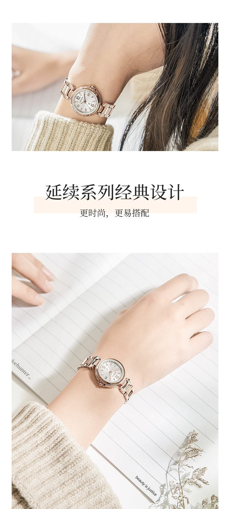 Citizen/西铁城日本官方正品xC系列粉金色日期显示光动能电波女表EC1037-51A